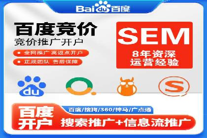 案例分析：信息流平台助力品牌增长